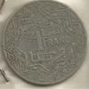 MOROCCO  FRANCAISE 1 FRANC INSCRIPTIONS FRONT EMBLEM BACK ND(1364-1945) KM45?  F  READ DESCRIPTION CAREFULLY !!! - Marruecos