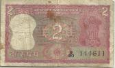 INDIA 2 RUPEES RED  EMBLEM FRONT & TIGER ANIMAL BACK ND(05.75-08.75) SIGN.80 AF P.53c  LETTER A  READ DESCRIPTION ! - Inde