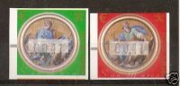 2004 AUTOMATICI FRAMA FILI DI SETA VARIETA' RR2325 - Unused Stamps