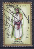 Oman 1989 Mi. 338    ½ R Männertrachten Aus Südregion - Oman