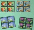 Canada 2007 Benefical Insects - 4 Values In Bloc Of 4 Stamps - MINT - Usati