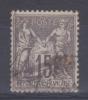 Lot N°14707   N°66, Oblit A VOIR - 1876-1878 Sage (Typ I)