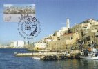 ISRAEL (2008) - Carte Maximum Card - ATM AMIEL - ISRAEL 2008 - Jaffa Port And Tel Aviv - Ship, Bateau, Mer, Sea - Tarjetas – Máxima