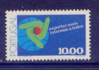 Portugal - 1983 Exporting (Complete Set) - Af. 1600 - MH - Ongebruikt