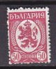 L1107 - BULGARIE BULGARIA Yv N°283 * - Nuevos