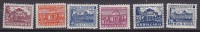 L1249 - BULGARIE BULGARIA Yv N°590/93A * ARCHITECTURE - Unused Stamps