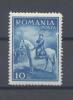 ROMANIA - 1932 KING CAROL II - V4448 - Neufs