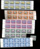 10 X Patria 1961  MINERAUX  677/681**   Cote 80 CHF - Unused Stamps