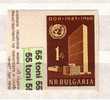 Bulgaria / Bulgarie  1961   15 Years UNO  1v.-  Imperforate MNH** - Ungebraucht
