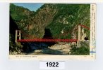 Taipei Ning An Suspention Bridge - Andere & Zonder Classificatie