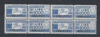 1954 TRIESTE A CAVALLINO QUARTINA 26/I MNH ** - RR8815 - Postal And Consigned Parcels