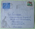 Kenya 1966 Aerogramme To England UK -  Flag Giraffe - Kenia (1963-...)