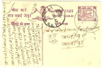 REF LCIRC2 - INDE ETAT DE JAIPUR - ENTIER POSTAL CARTE POSTALE VOYAGEE 7/9/42 - Jaipur