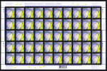 Canada MNH Scott #2235 Minisheet Of 50 3c Golden-eyed Lacewing With Variety #2235a - Ganze Bögen