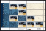 Canada MNH Scott #2227 Full Pane Of 8 52c Law Society Of Saskatchewan - Volledige & Onvolledige Vellen