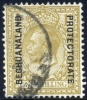 Bechuanaland 1925-27. 1sh Bistre-brown (wmk Block Cypher). SACC 93, SG 98. - 1885-1964 Bechuanaland Protectorate