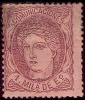 Edifil 102(*) Nuevo, 1 Milesima De 1870 - Ungebraucht