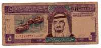 BILLET ARABIE SAOUDITE - P.22 - 5 RIYAL - 1983 - ROI FAHD - RAFFINERIE DE PETROLE - BATEAUX - Arabie Saoudite