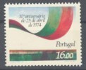 1984 Portogallo, Rivoluzione 25 Aprile 1974 , Serie Completa Nuova (**) - Ongebruikt