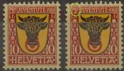 Kantonswappen  "Uristier"  (Verlängertes R)      1918 - Unused Stamps