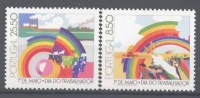 1981 Portogallo, Festa Dei Lavoratori , Serie Completa Nuova - Ongebruikt