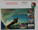 Water Skiing,water Ski,cultural & Sport Life,China 2001 Hainan Senior Technical School Advert Postal Stationery Card - Waterski