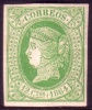 Edifil 65* 12 Cuartos Verde De 1864 En Nuevo Catálogo 55 Eur - Nuevos