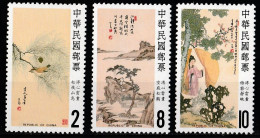 1986 Taiwan Quadri Paintins Mic.1681/83 Set MNH** A12- - Neufs