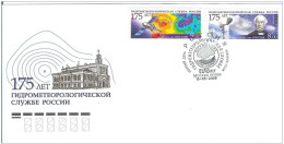 Russia 2009 FDC Hydrometeorological Service In Russia, Hydrometerology - FDC