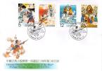 FDC(A) 2011 Monkey King Stamps Buddhist Buddha Jade Gold Gourd Costume Turtle Fish Horse Folk Tale - Buddhism