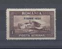 ROMANIA - 1930 BIPLANE - V4497 - Neufs