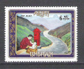 Bhoutan - N° YVERT PA 134 NEUF * - Bhutan