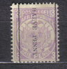 AP637 - TRANSVAAL ,  Yvert  N. 89  *  Linguelle Forti - Transvaal (1870-1909)