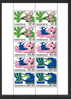 NETHERLANDS MNH** MICHEL BL 7 - Blocs