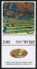 ISRAEL    Scott #  614**  VF MINT NH---Tab - Unused Stamps (with Tabs)