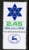 ISRAEL    Scott #  586**  VF MINT NH---Tab - Unused Stamps (with Tabs)