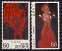 Japon 1979 N°Y.T. ;  1295 Et 1296** - Ungebraucht