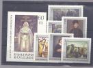 BULGARIA  COMPLETE SET WITH M/S ART MNH EXCE CONDITION - Ungebraucht