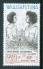 1994 Wallis E Futuna Yvert 466 MNH** P 89- - Nuovi