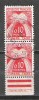 France - Taxe - 1960 - Y&T 91 (2 X) - Oblit. - 1960-.... Afgestempeld