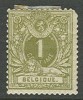 BELGIQUE 42 * - 1869-1888 Lion Couché (Liegender Löwe)