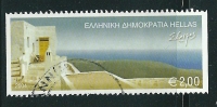 Greece 2004 Islands - Serifos 2.00 € Used Fine 2-side Perforation V11084 - Used Stamps