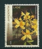 Greece 2005 Greek Flora 1.40 € Used Fine V11094 - Oblitérés