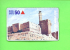 ISRAEL - Optical Phonecard As Scan - Israel