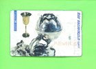 ISRAEL - Optical Phonecard As Scan - Israel