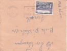 AEF,Oubangui,Berbérati Le 22/05/1957 > France,lettre,Colonies,ho Pital De Brazzaville,15f N°234 - Other & Unclassified