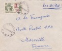 AEF,Oubangui,Bossangoa Le 23/05/1957 > France,colonies,lettre,li Eutenant Gouverneur Cureau,15f N°230 - Sonstige & Ohne Zuordnung