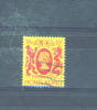 HONG KONG - 1982 Elizabeth II 10c  FU - Used Stamps
