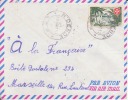 MARCOPHILIE - NDENDE ( Petit Bureau ) TRANSIT MOUILA - GABON - COLONIES - A.E.F - N°237 - AVION - LETTRE - Autres & Non Classés