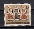 Yugoslavia 1957. Folklore Folk Costumes  MNH Mi.828 - Unused Stamps